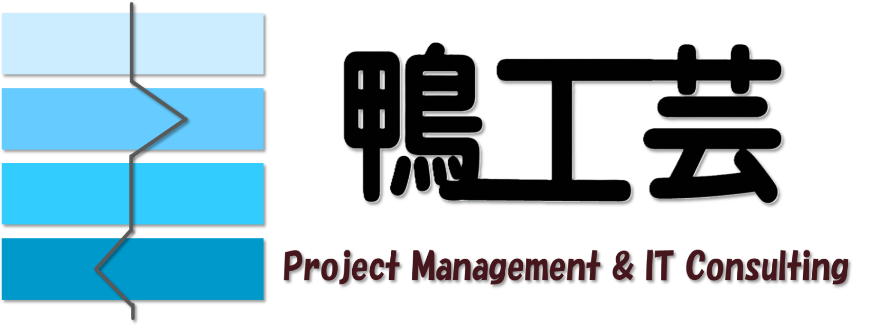 合同会社 鴨工芸